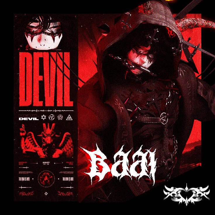 Baal